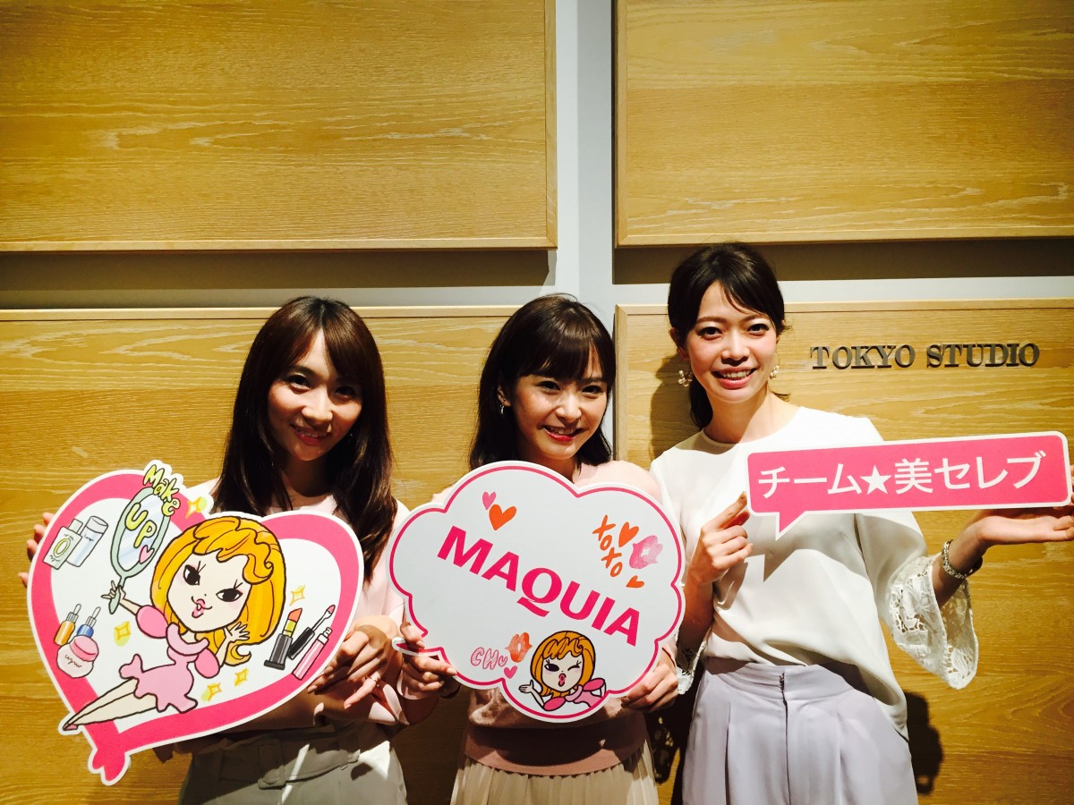 Image title Image title