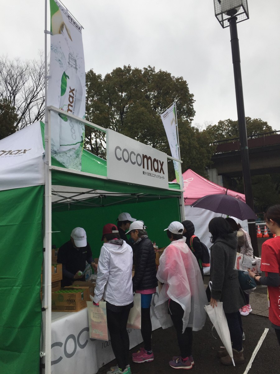 Image title Image title