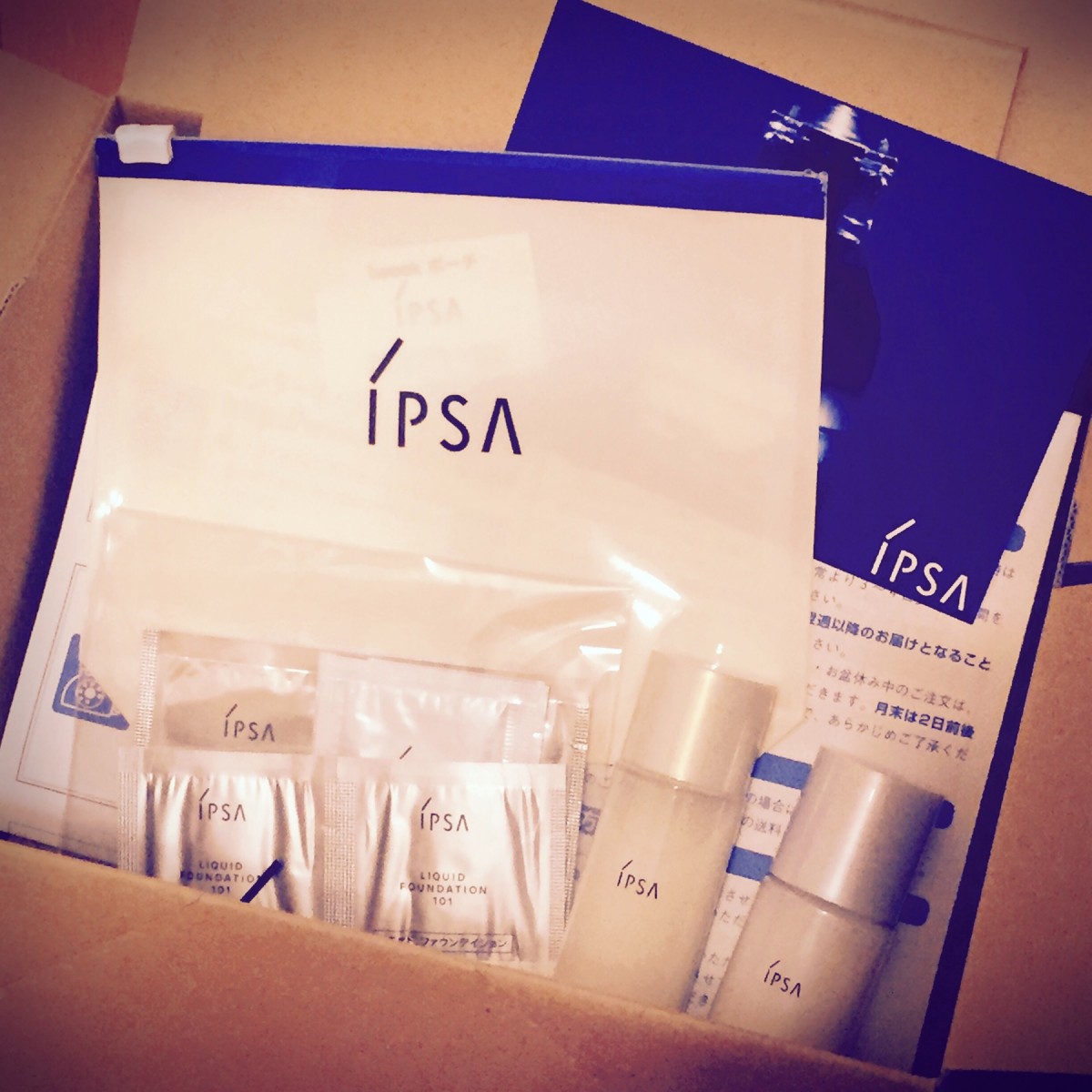 【下半期の目標】ハリ4点からの脱却!