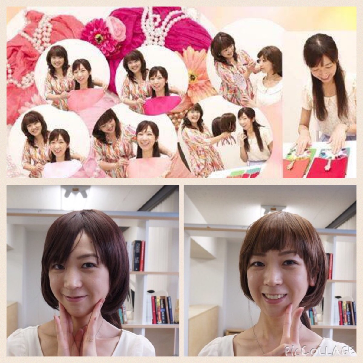 美色コーディネート講座・2回目♡自分に似合う色☆