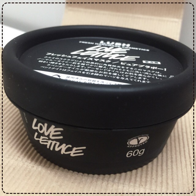 LUSHのフレッシュフェイスマスクで、毛穴ケア&保湿♪