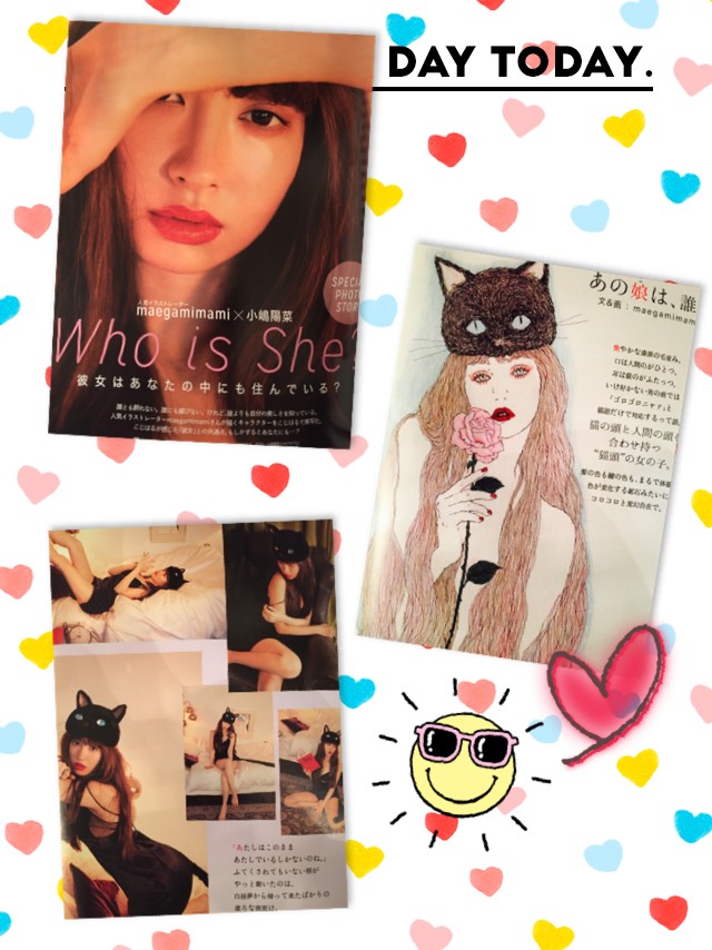 Image title Image title