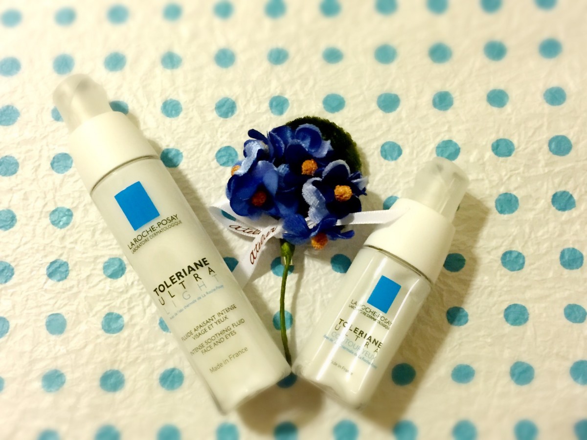 お肌に優しい保湿乳液＆保湿アイクリーム