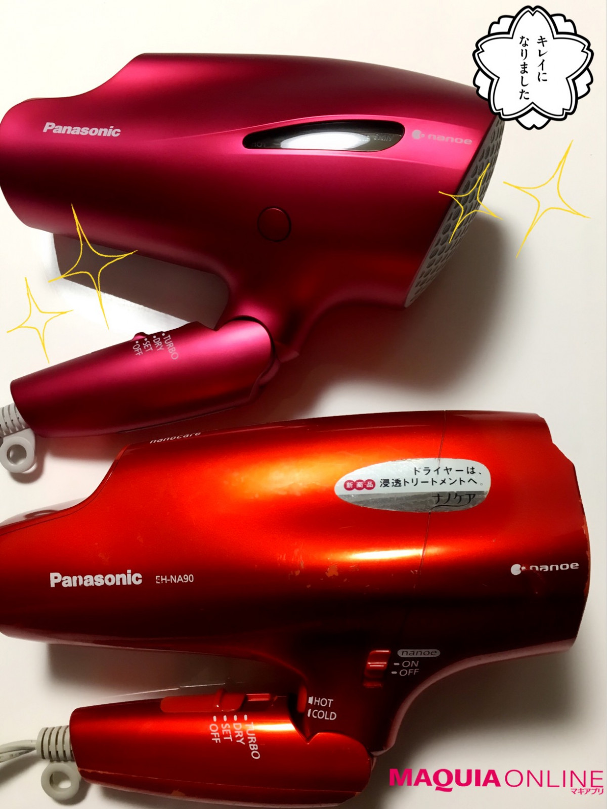 Image title Image title