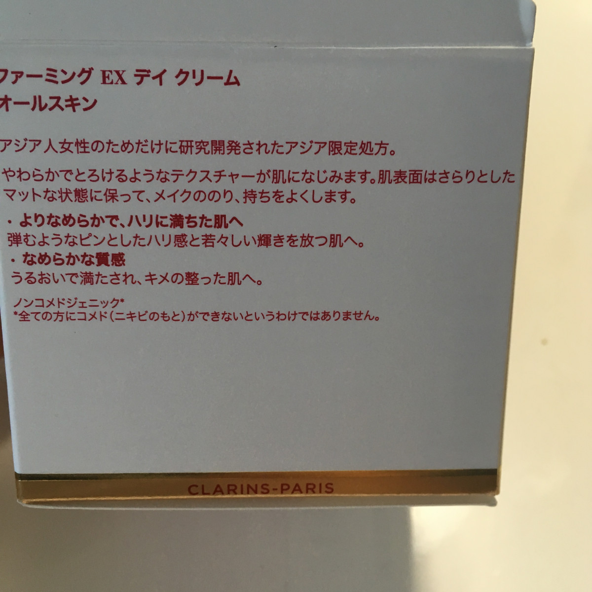 Image title Image title