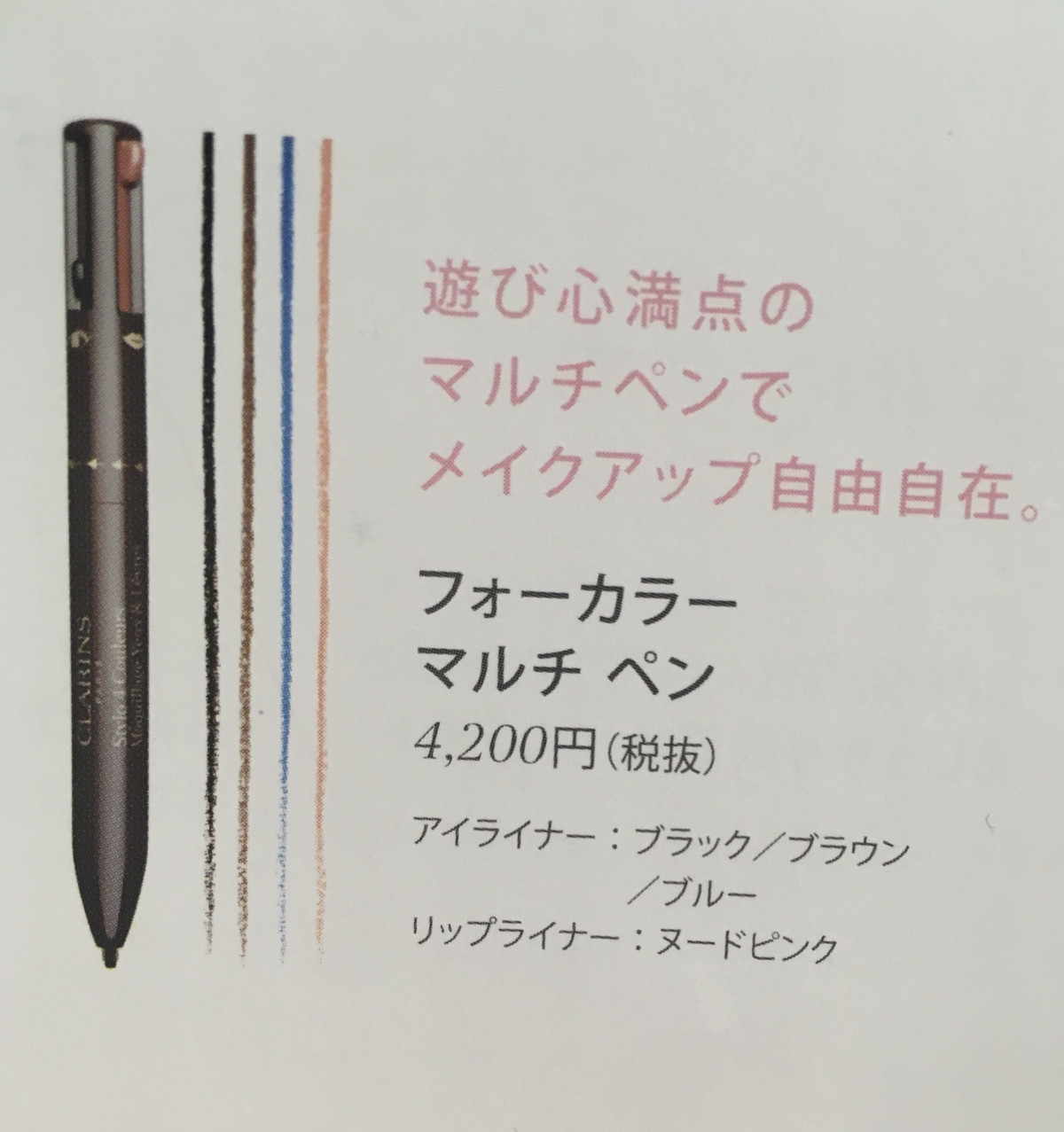 Image title Image title