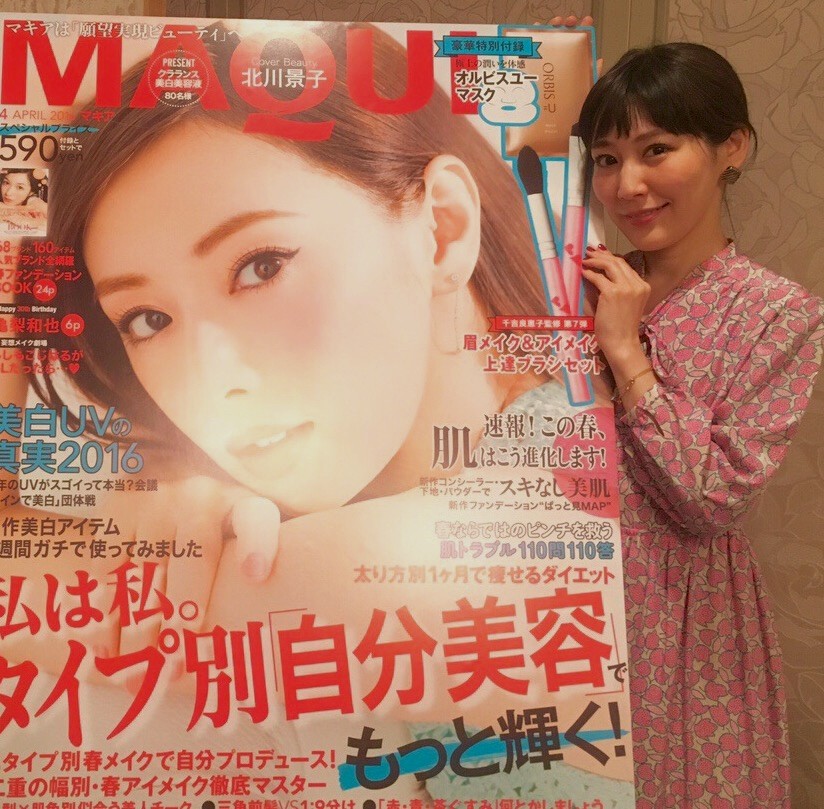 Image title Image title