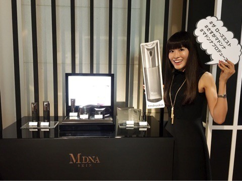 【イベントレポート】世界の歌姫マドンナが唯一プロデュースするスキンケア『MDNA SKIN』新製品発表会♪