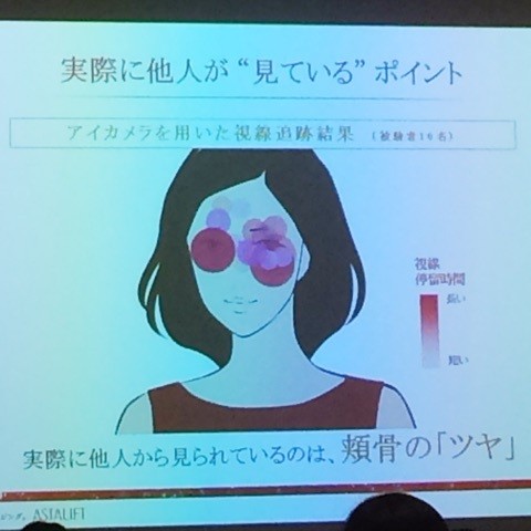 Image title Image title