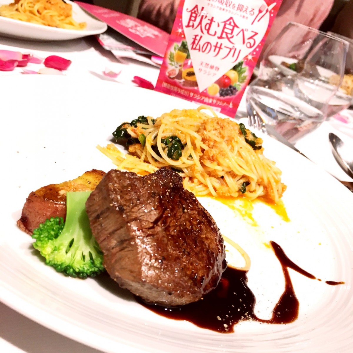 Image title Image title