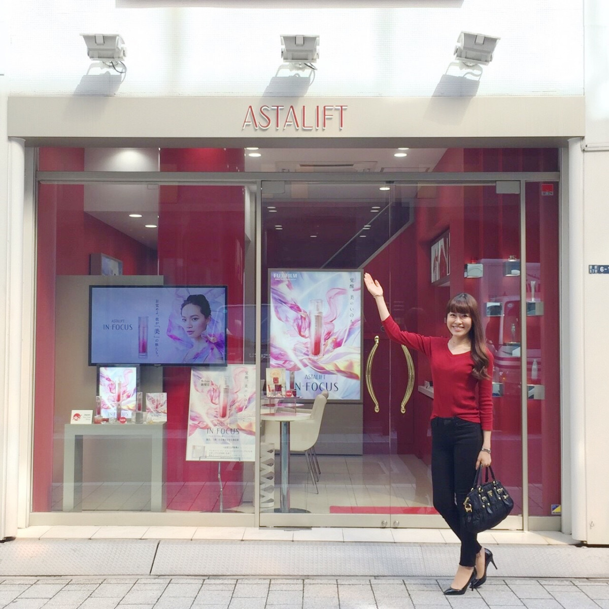 Image title Image title