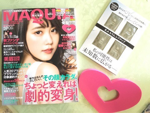 Image title Image title