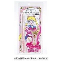 ムーンスティック リキッドアイライナー（モチーフパーツ付き）