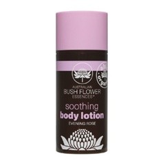 ラブシステム ボディローション