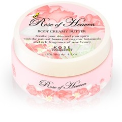 ボディクリーミィバター