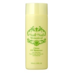 ネイルネイル ボタニカル シトラスオイルリムーバー