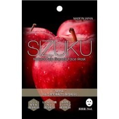 SIZUKU SIZUKU APPLE