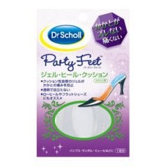 ドクター・ショール ジェル・ヒール・クッション （かかと用）
