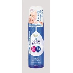 ビフェスタ うる落ち水クレンジング クレンジングウォッシュ ブライトアップ