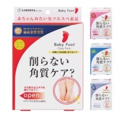 イージーパック SP