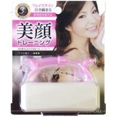 NEWスリムマウスピース　ストロング