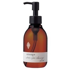 アーティオイルクレンジング