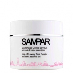 ラグジュアリー シー スクラブ