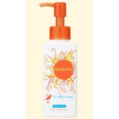 UV ミルキーローション