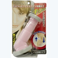 ノーブル ぷよアゴスリマー