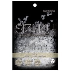 SIZUKU RICE