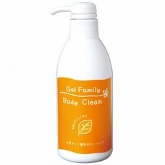 ボディクリーン