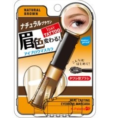 Ｋ-パレット リアルラスティングアイブロウマスカラ