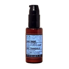 ザ・ボディショップ(THE BODY SHOP) クワイエットナイト　パルスポイント　バーム