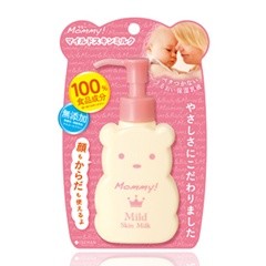 マミー マイルドスキンミルク（シトラスの香り）