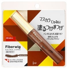 デジャヴュ デジャヴュ ファイバーウィッグ ナチュラルブラウン（エクストラロングの前　半角空き）