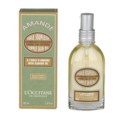 ロクシタン(L'OCCITANE) アーモンド サプルスキンオイル
