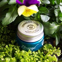 ファーミング アイクリーム