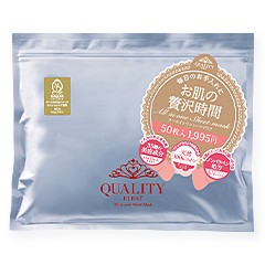 クオリティファースト(QUALITY 1st) オールインワンシートマスク