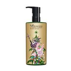 シュウ ウエムラ(shu uemura) シュウ ウエムラ A/O ユースグロー クレンジング オイル <クリスマス コレクション 2013>