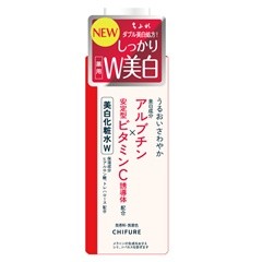 ちふれ 美白化粧水 W
