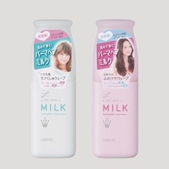 ルシード エル パウダーインミルク