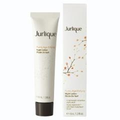 ジュリーク(Jurlique‎) グレイスフル ビューティー ナイトローション