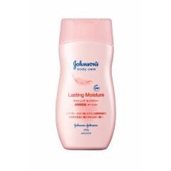 ラスティングモイスチャー　ローション