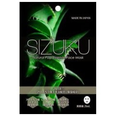 SIZUKU ALOE