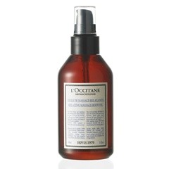 ロクシタン(L'OCCITANE) リラクシング マッサージオイル