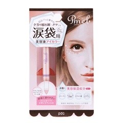 涙袋用 美容液アイカラー