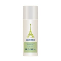 炭酸泡洗顔 クレンジングパック（ジェルタイプ）