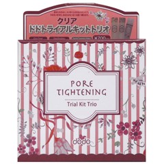 トライアルキットトリオ クリア