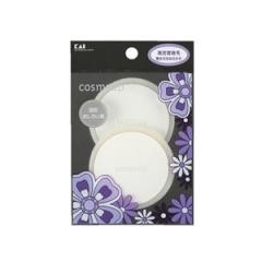 cosmeup プレストパウダー用パフ　２Ｐ（合皮）（抗菌）