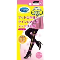 おそとでメディキュット タイツ（発熱タイプ）